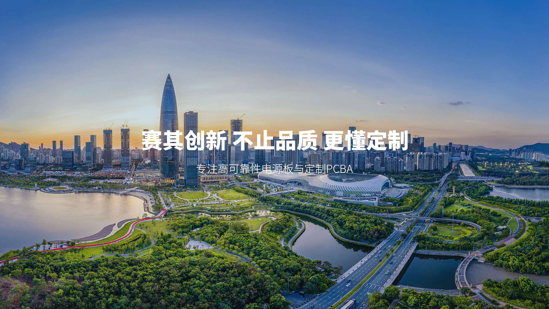 乐动-乐动(中国)
